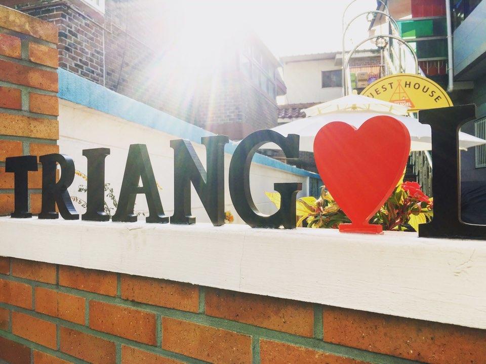 Triangel Guesthouse Seul Dış mekan fotoğraf